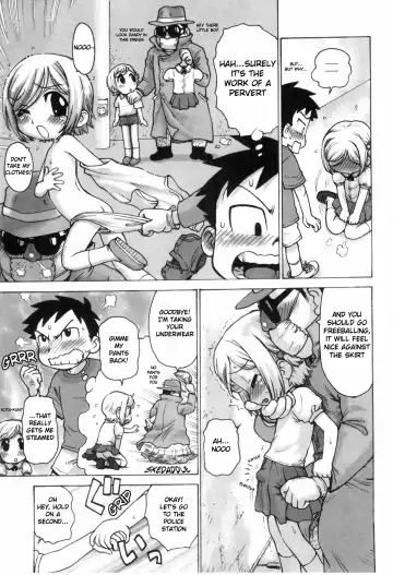 [Karma Tatsurou] Omoi... Komi (decensored) Fhentai - Page 3