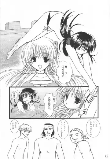 WILD FLOWERS Fhentai - Page 11