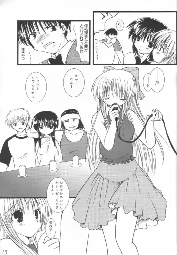 WILD FLOWERS Fhentai - Page 12