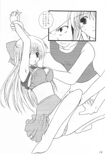 WILD FLOWERS Fhentai - Page 13