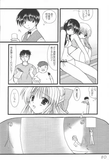 WILD FLOWERS Fhentai - Page 19