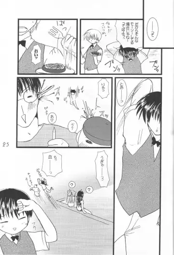 WILD FLOWERS Fhentai - Page 24