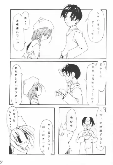 WILD FLOWERS Fhentai - Page 30