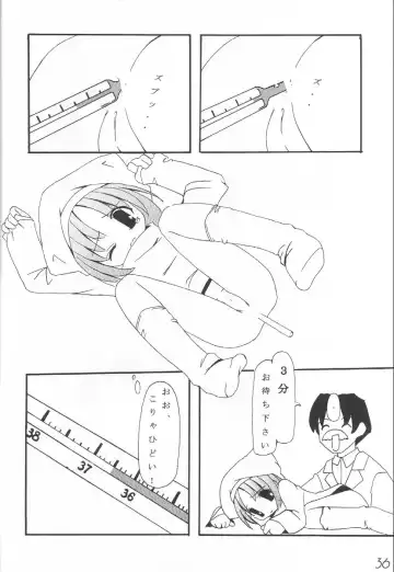 WILD FLOWERS Fhentai - Page 35