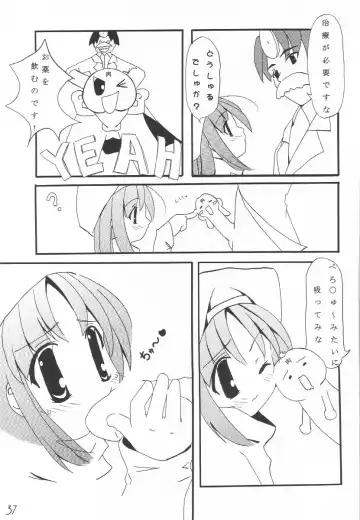 WILD FLOWERS Fhentai - Page 36