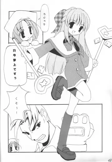 WILD FLOWERS Fhentai - Page 41