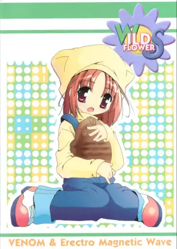 WILD FLOWERS Fhentai - Page 50