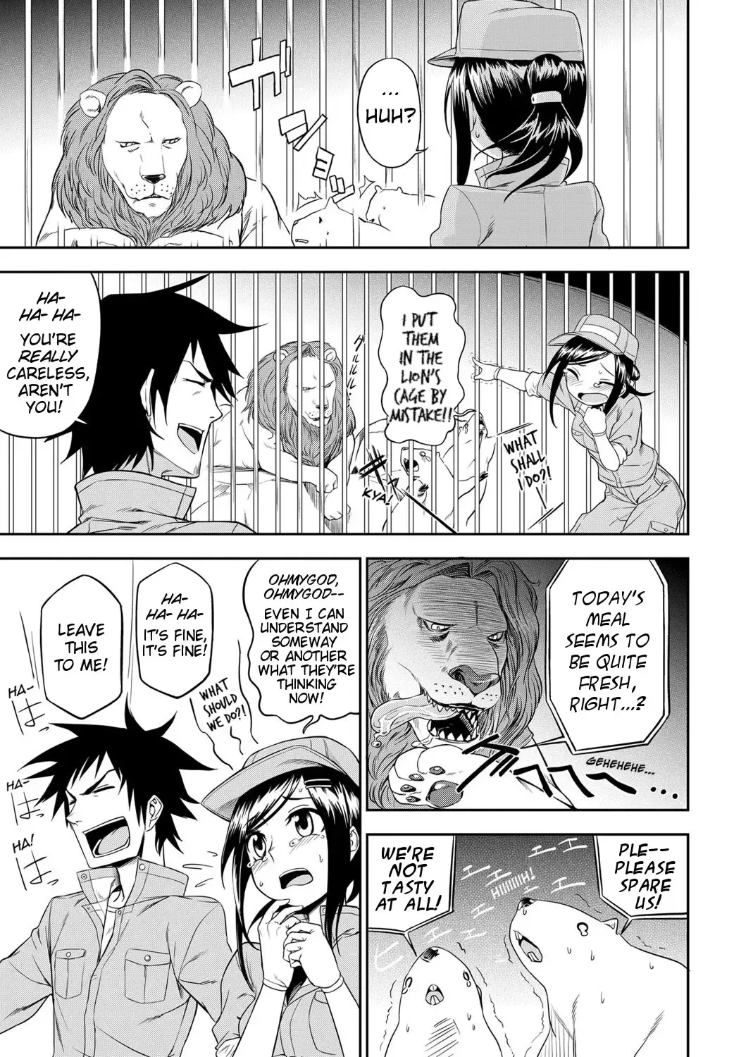 [Kumada] Doubutsuen no Oshigoto | The Tasks of a Zoo Fhentai - Page 3