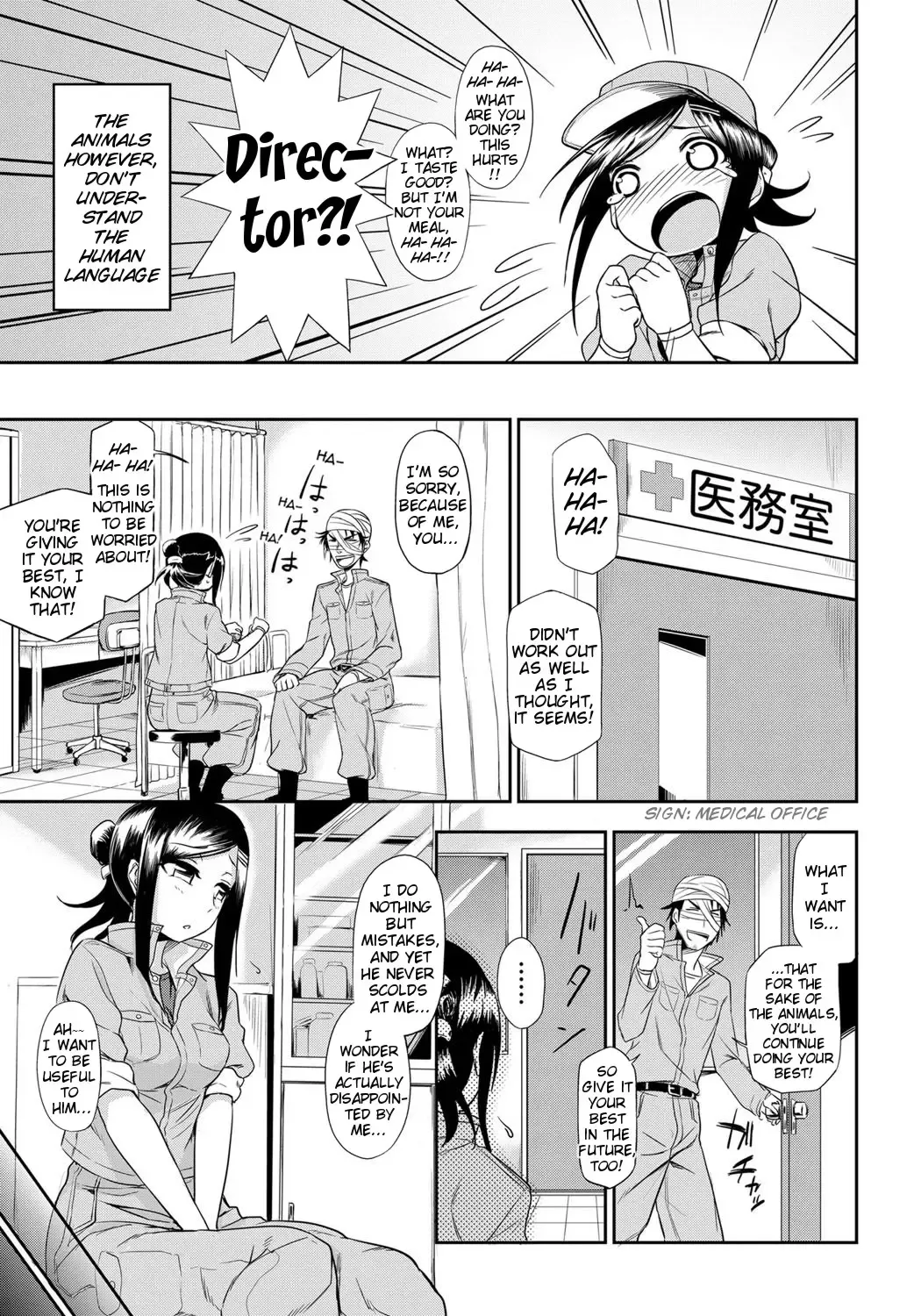 [Kumada] Doubutsuen no Oshigoto | The Tasks of a Zoo Fhentai - Page 5