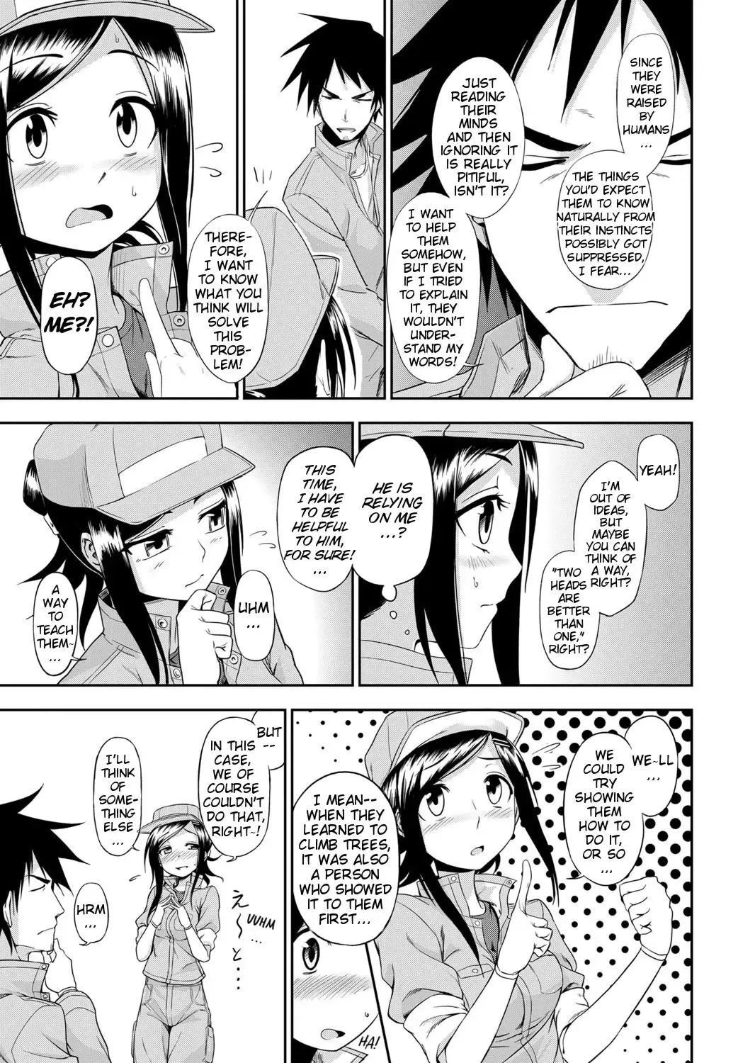 [Kumada] Doubutsuen no Oshigoto | The Tasks of a Zoo Fhentai - Page 7