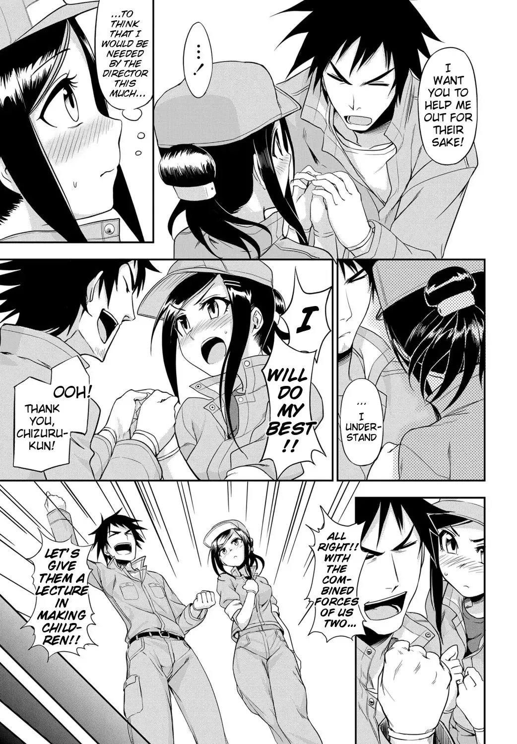 [Kumada] Doubutsuen no Oshigoto | The Tasks of a Zoo Fhentai - Page 9