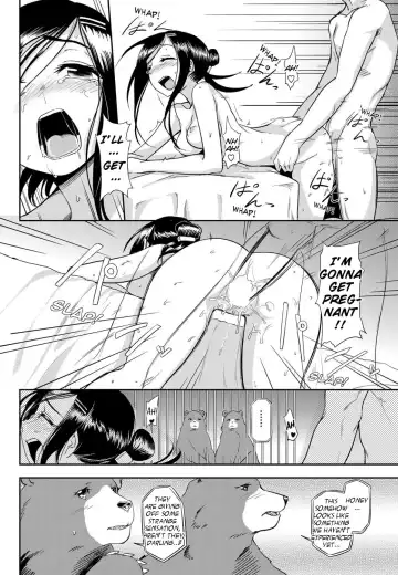 [Kumada] Doubutsuen no Oshigoto | The Tasks of a Zoo Fhentai - Page 20