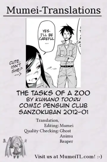 [Kumada] Doubutsuen no Oshigoto | The Tasks of a Zoo Fhentai - Page 25