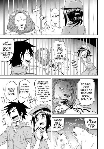 [Kumada] Doubutsuen no Oshigoto | The Tasks of a Zoo Fhentai - Page 3