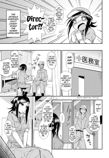 [Kumada] Doubutsuen no Oshigoto | The Tasks of a Zoo Fhentai - Page 5