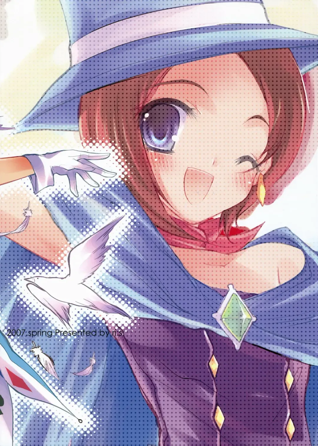 [Hisama Kumako] Pretty Cosmo Fhentai - Page 15