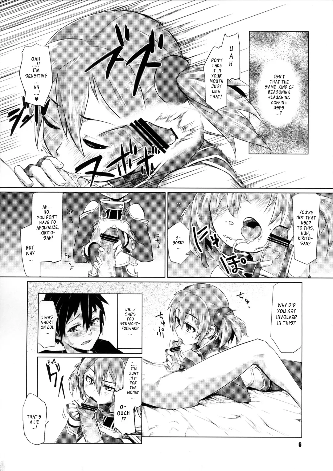 [Sexyturkey] Silica-chan ni Oshiri Ijirareru Hon | Silica-chan Playing With Your Butt Book Fhentai - Page 5