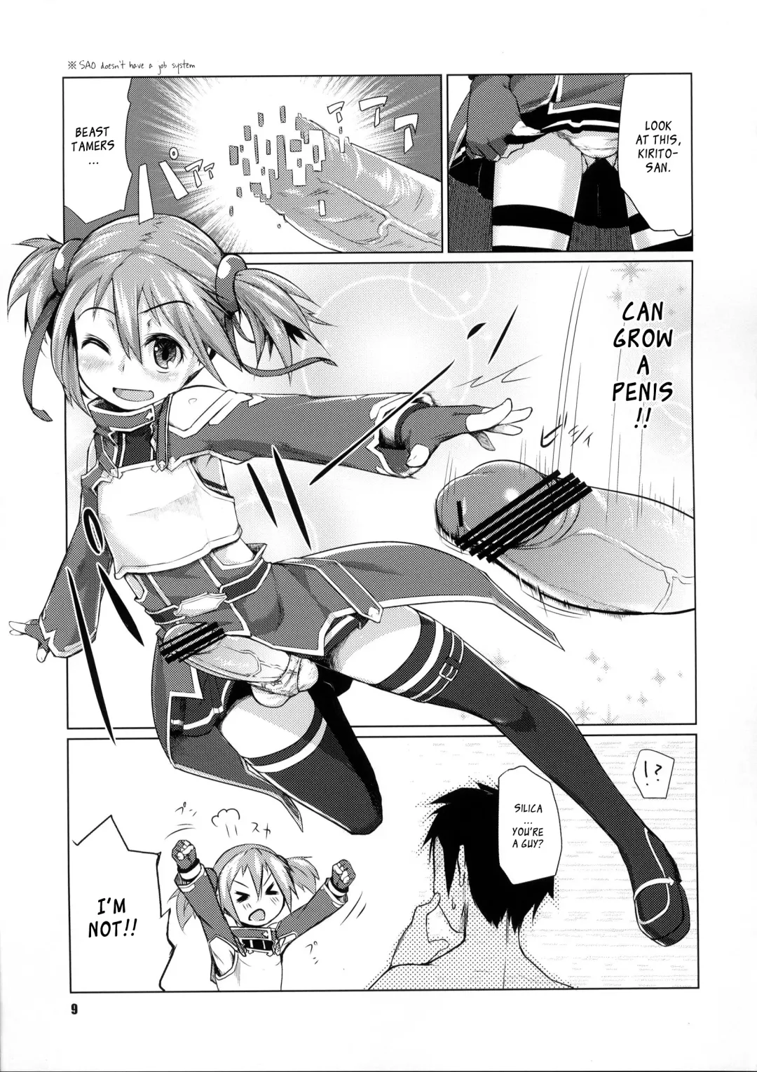 [Sexyturkey] Silica-chan ni Oshiri Ijirareru Hon | Silica-chan Playing With Your Butt Book Fhentai - Page 8