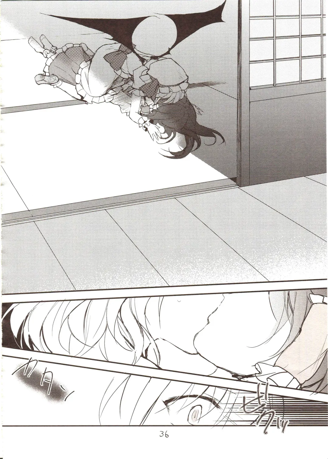 [Nadzuka] Furenai Wazurai ~Remilia Kataomoi Onani-hon~ Fhentai - Page 34