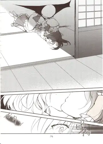 [Nadzuka] Furenai Wazurai ~Remilia Kataomoi Onani-hon~ Fhentai - Page 34