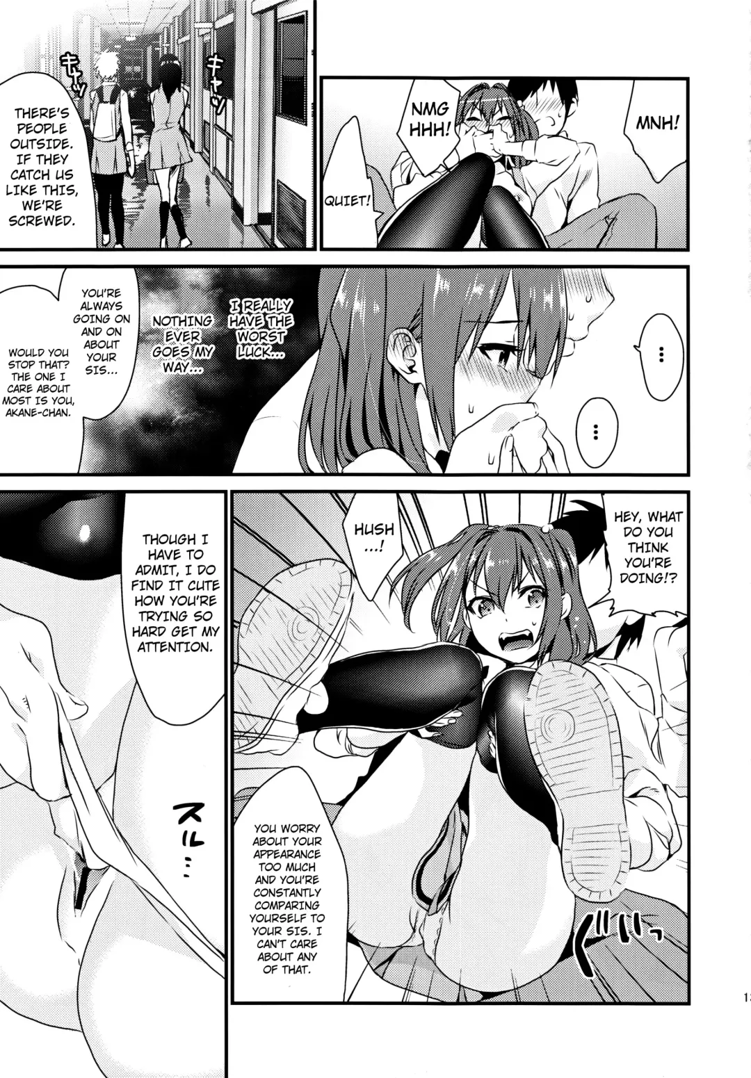 [Musha Sabu] Imouto Gimi Fhentai - Page 13