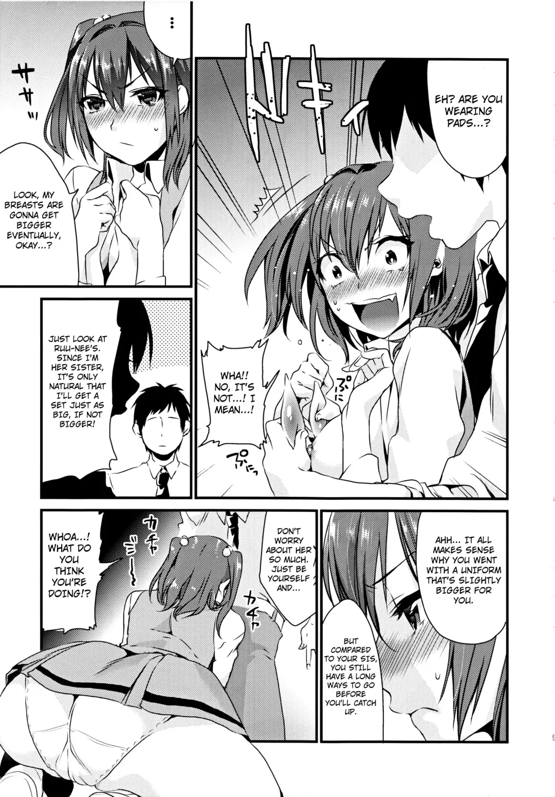 [Musha Sabu] Imouto Gimi Fhentai - Page 9
