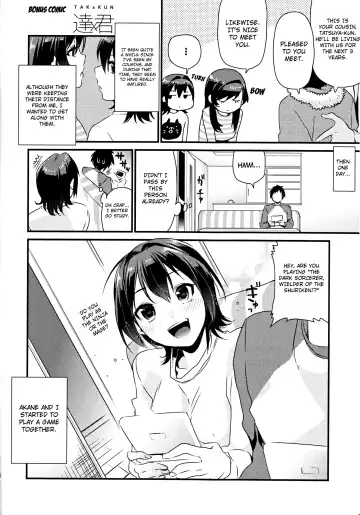 [Musha Sabu] Imouto Gimi Fhentai - Page 26