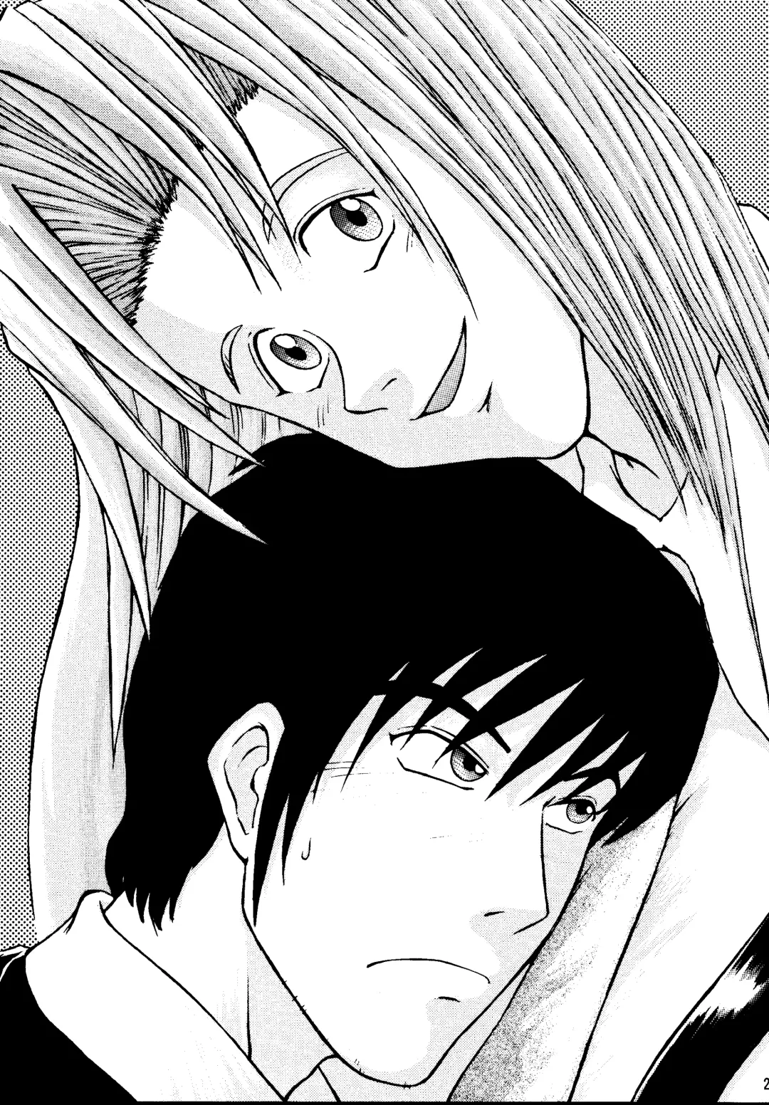 [Yokoshima Tadashi] DREAM LOVERS PLUS Fhentai - Page 21