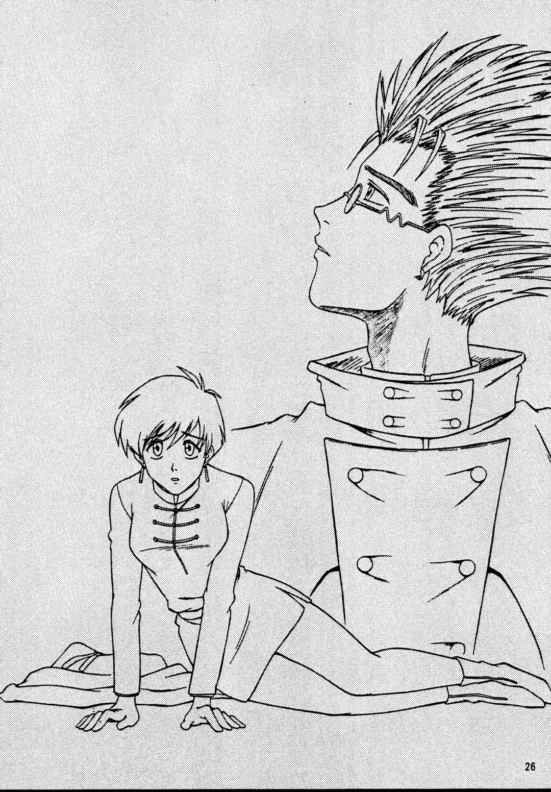 [Yokoshima Tadashi] DREAM LOVERS PLUS Fhentai - Page 26