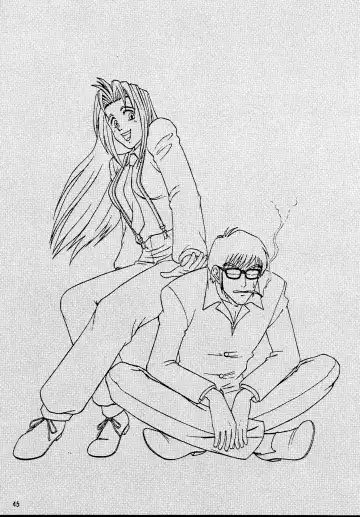 [Yokoshima Tadashi] DREAM LOVERS PLUS Fhentai - Page 45