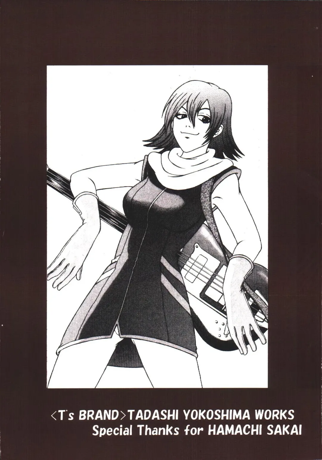 [Sakai Hamachi - Yokoshima Tadashi] M TRIGUN+α Fhentai - Page 25