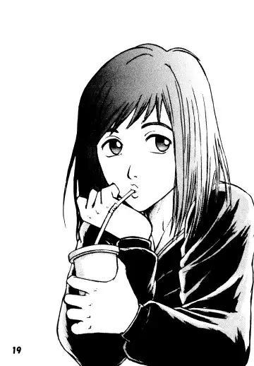 [Sakai Hamachi - Yokoshima Tadashi] M TRIGUN+α Fhentai - Page 19