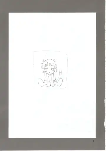 [Sakura Kotetsu] Wakana Ehon Fhentai - Page 2