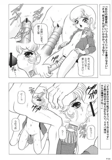 [Wing Bird] Chara Emu W☆B003 GUNDAM 002 Z-ZZ Fhentai - Page 27