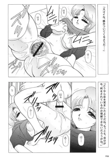 [Wing Bird] Chara Emu W☆B003 GUNDAM 002 Z-ZZ Fhentai - Page 7
