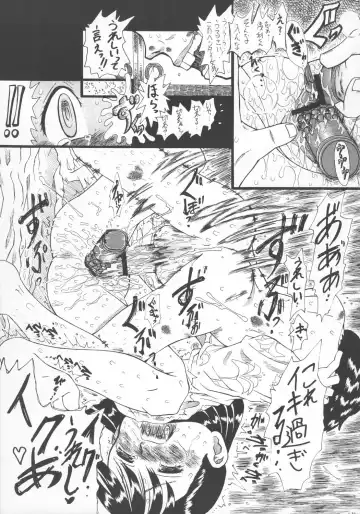 [Inaba Fuyuki] LOVE IS OVER ~Taisetsu na Kimi dakara~ Fhentai - Page 33