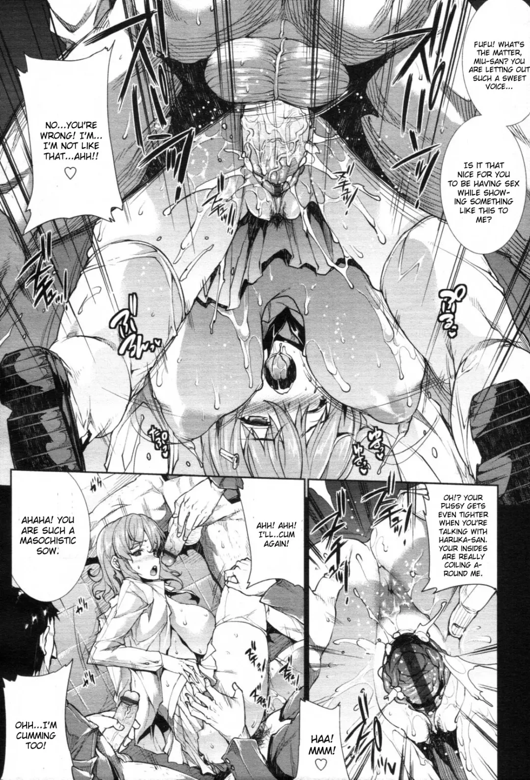 [Erect Sawaru] Love Letter Fhentai - Page 22