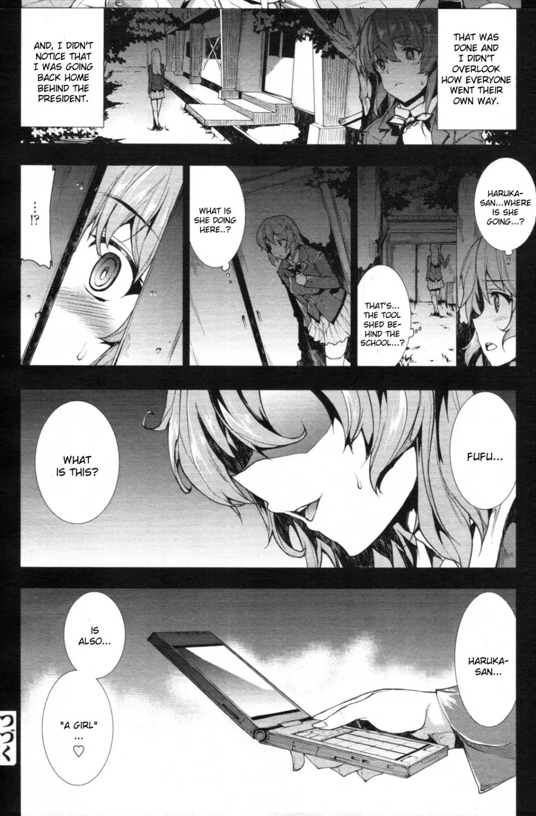 [Erect Sawaru] Love Letter Fhentai - Page 24