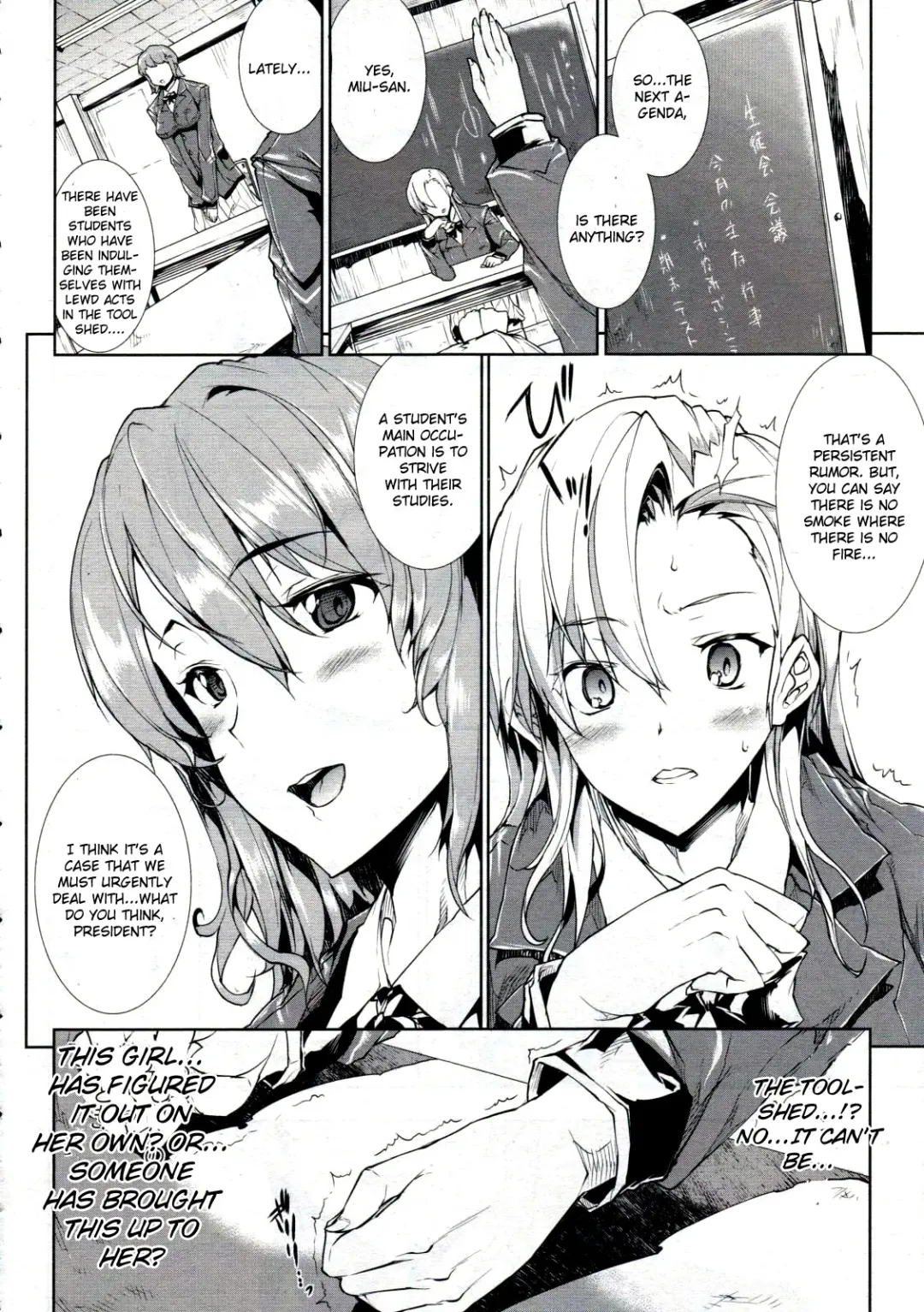 [Erect Sawaru] Love Letter Fhentai - Page 28