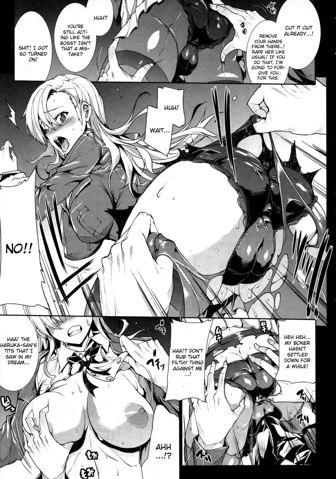 [Erect Sawaru] Love Letter Fhentai - Page 33