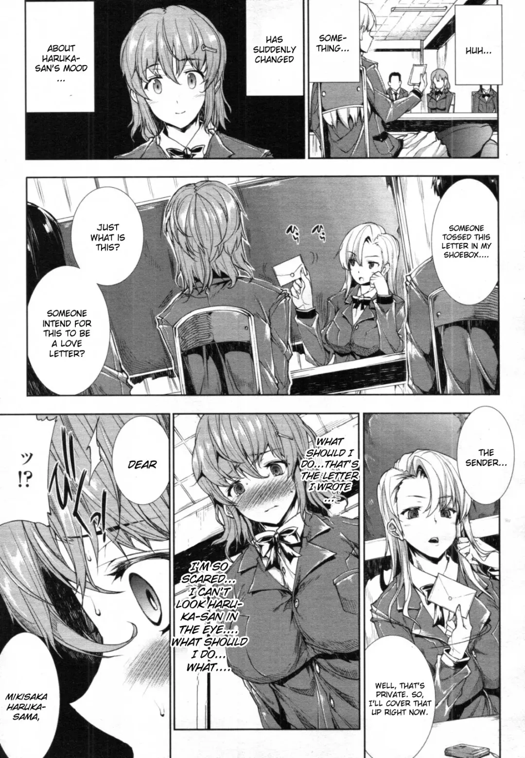 [Erect Sawaru] Love Letter Fhentai - Page 5