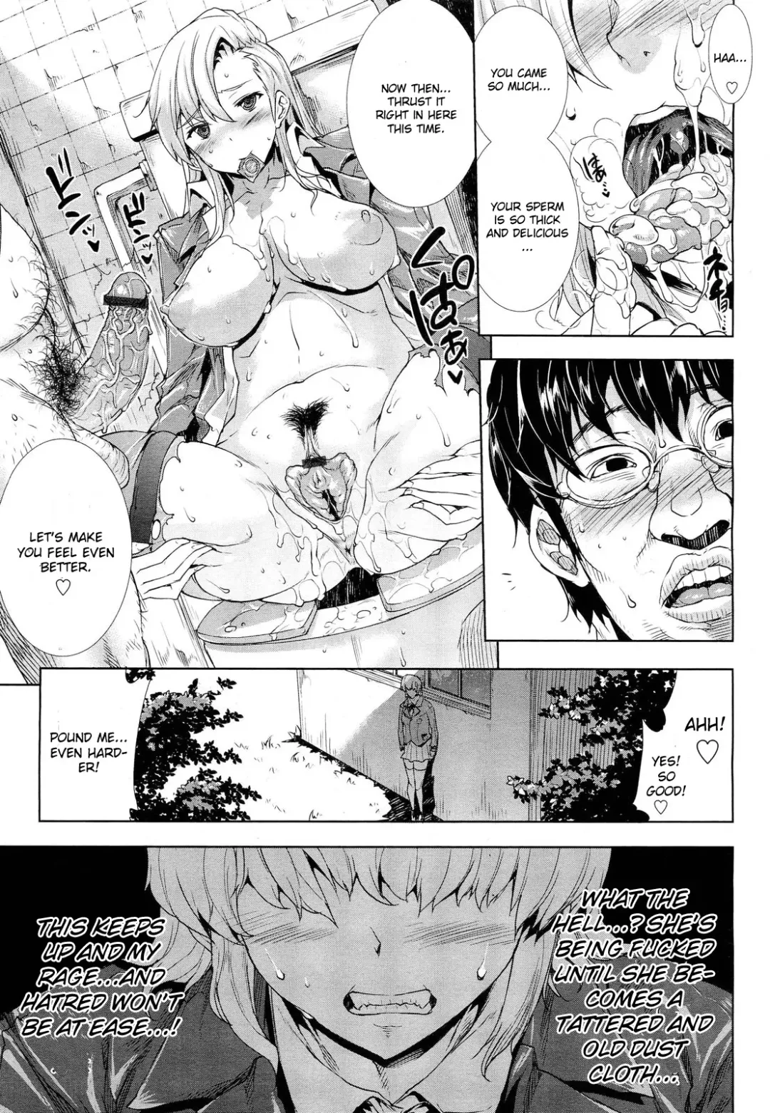 [Erect Sawaru] Love Letter Fhentai - Page 57