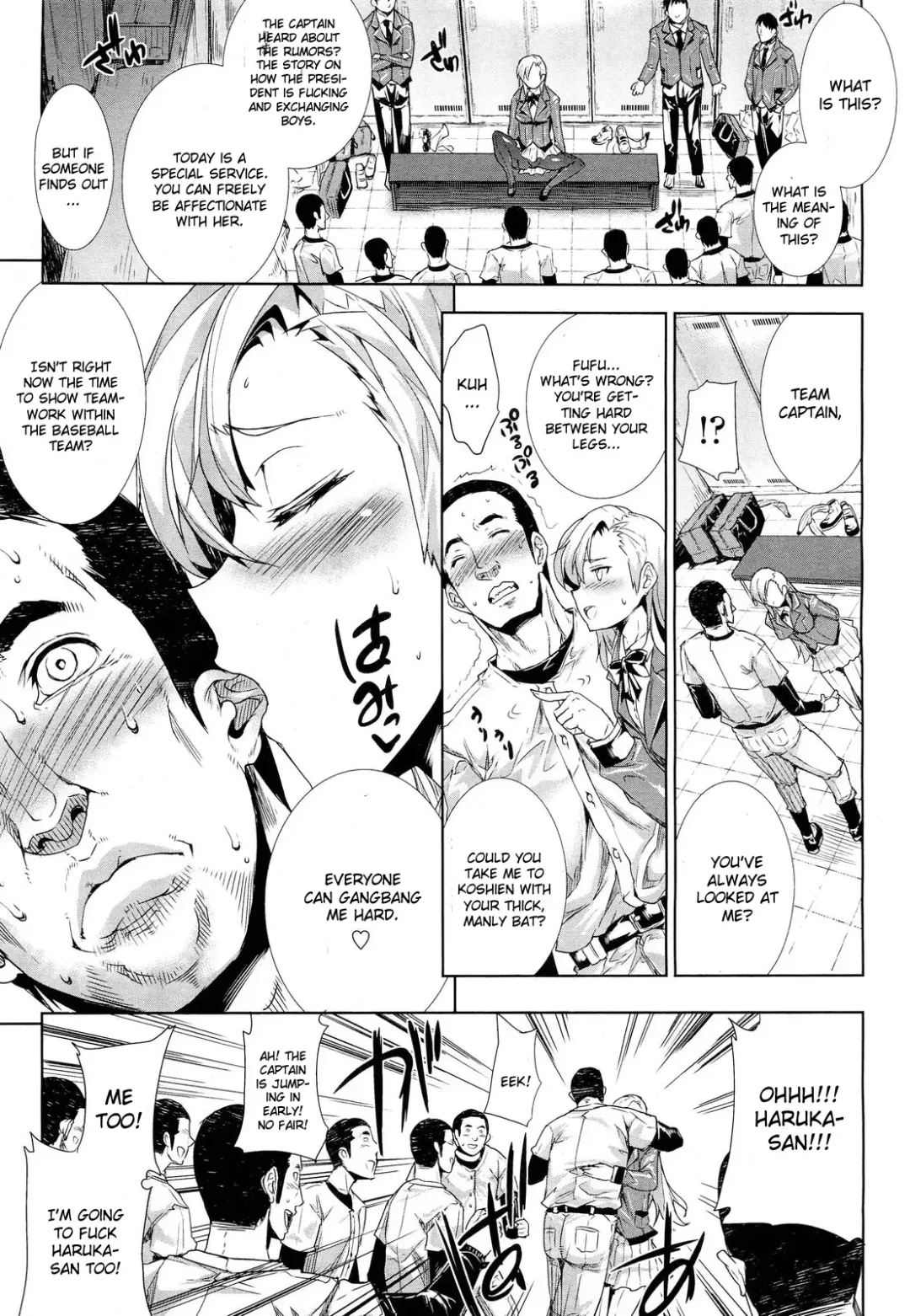 [Erect Sawaru] Love Letter Fhentai - Page 59