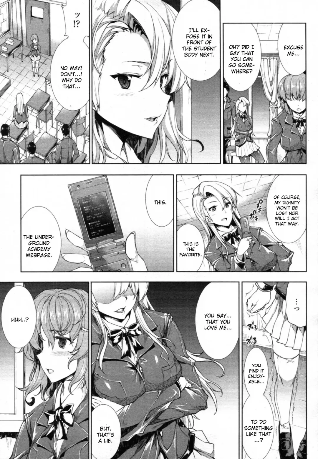 [Erect Sawaru] Love Letter Fhentai - Page 9