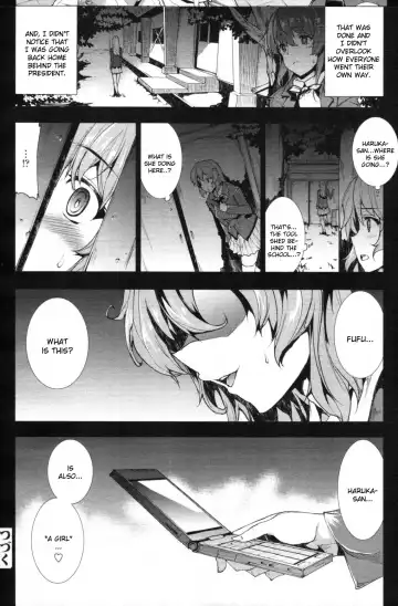[Erect Sawaru] Love Letter Fhentai - Page 24