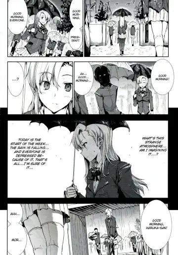 [Erect Sawaru] Love Letter Fhentai - Page 26