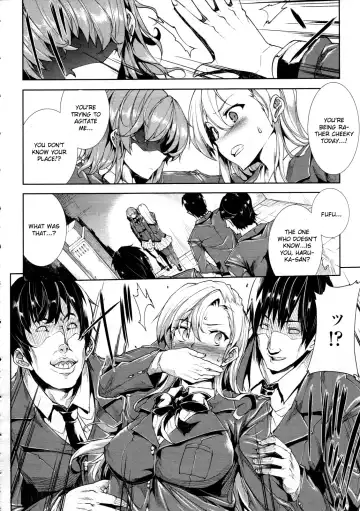 [Erect Sawaru] Love Letter Fhentai - Page 30