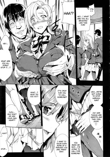 [Erect Sawaru] Love Letter Fhentai - Page 31