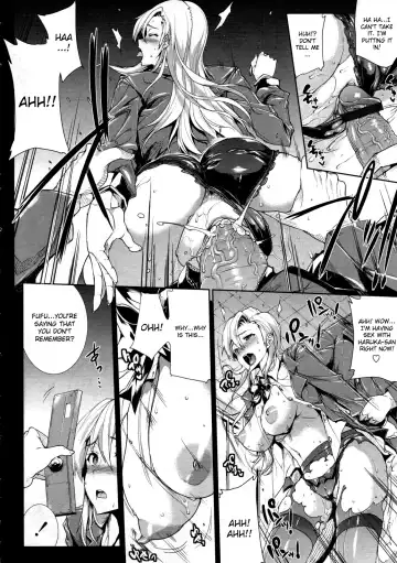 [Erect Sawaru] Love Letter Fhentai - Page 34