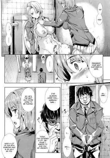[Erect Sawaru] Love Letter Fhentai - Page 52